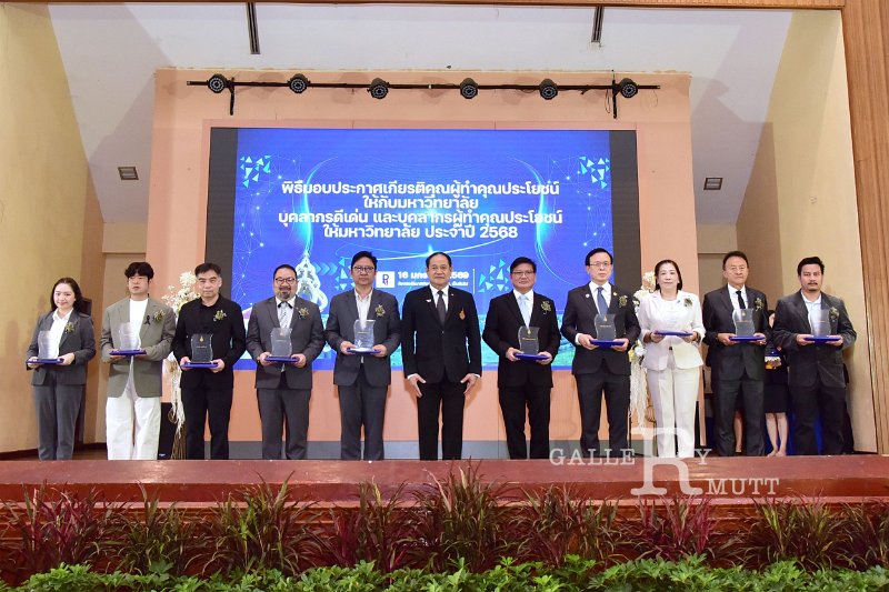 20260116 make-benefits-to-the-university_99.JPG